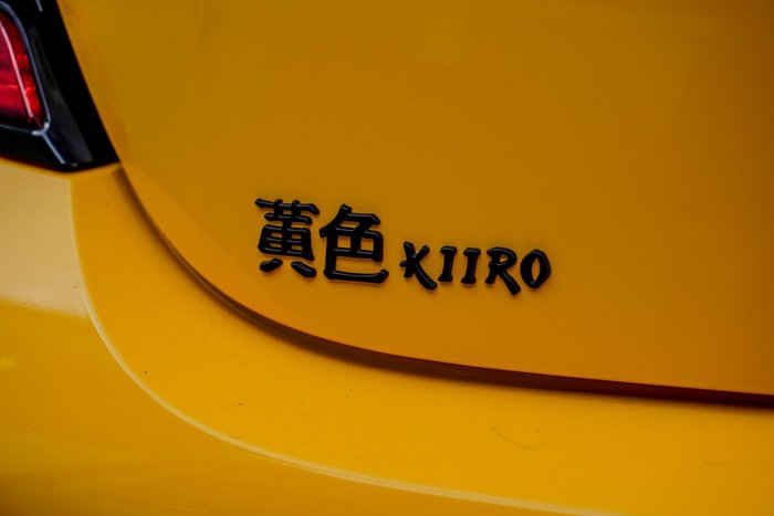 2025 Subaru BRZ tS Kiiro ZD8 MY26 Sunrise Yellow