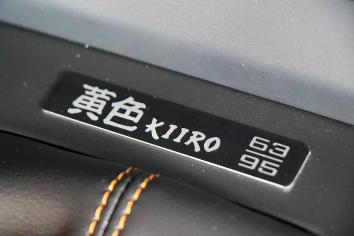 2025 Subaru BRZ tS Kiiro