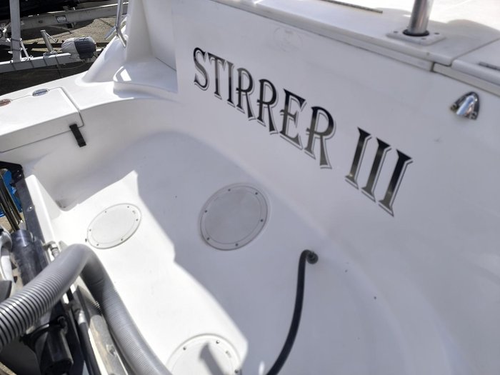 2005 Trophy 2502 WALKAROUND