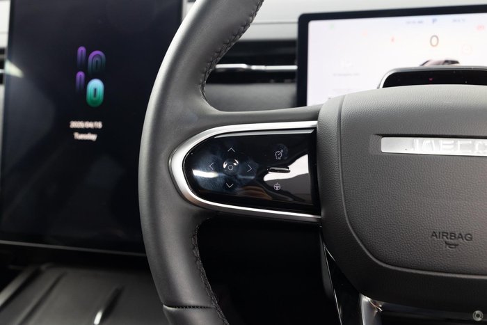 2025 Jaecoo J7 Track