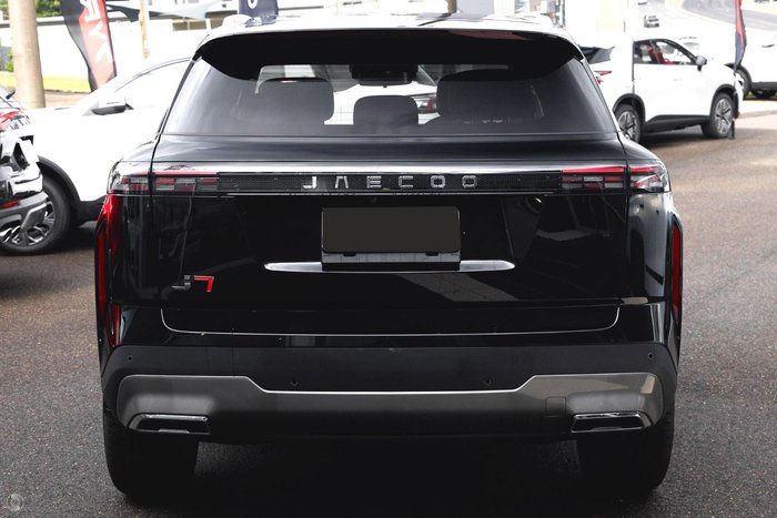 2025 Jaecoo J7 Track