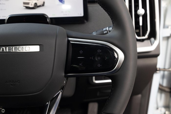 2025 Jaecoo J7 Track