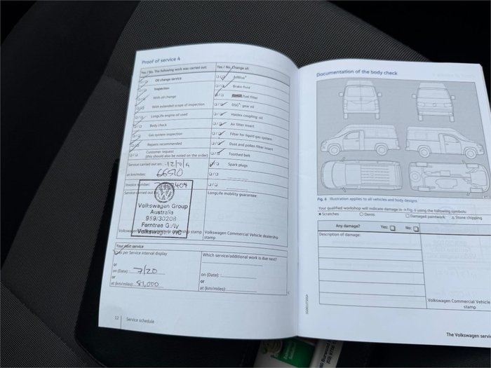 2016 VOLKSWAGEN CADDY TSI220