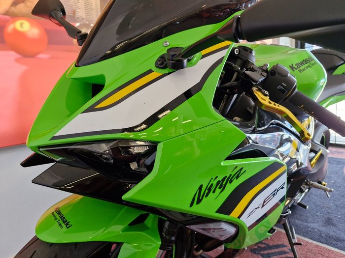2025 Kawasaki NINJA ZX-6R (636) KRT EDITION GREEN