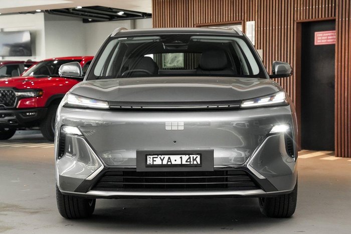 2025 Geely Starray EM-i Inspire