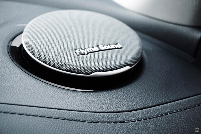 2025 Geely Starray EM-i Inspire