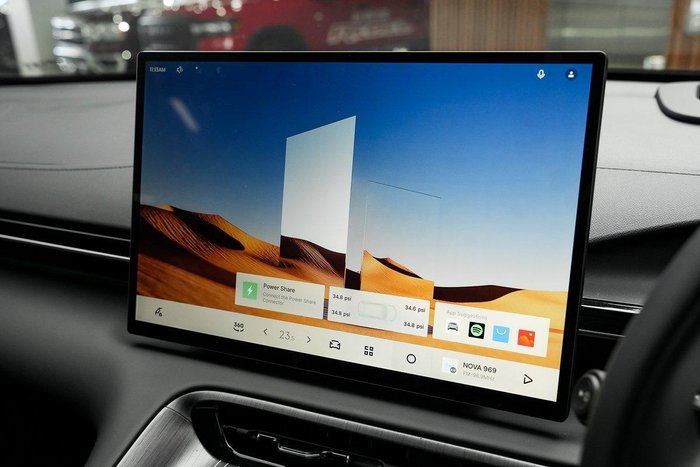 2025 Geely Starray EM-i Inspire