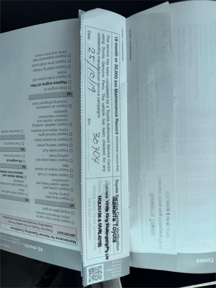 2017 TOYOTA CAMRY ALTISE