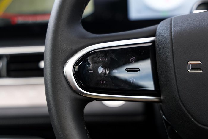 2025 Chery Tiggo 7 Ultimate