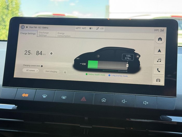 2024 MG MG4 Essence 64