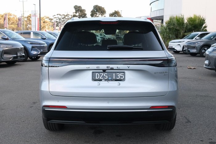 2026 Geely Starray EM-i Inspire