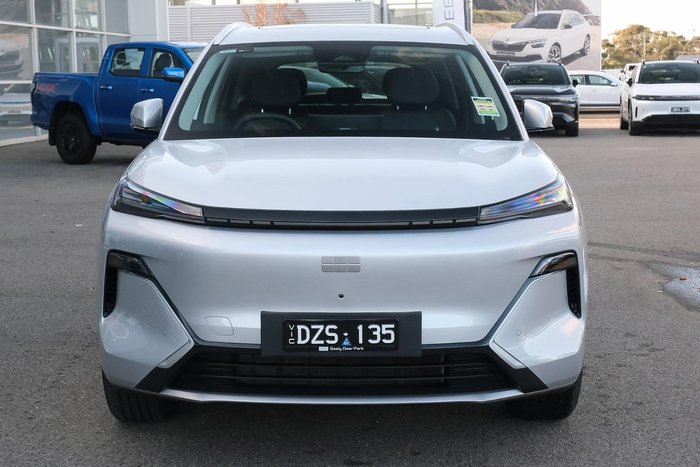 2026 Geely Starray EM-i Inspire