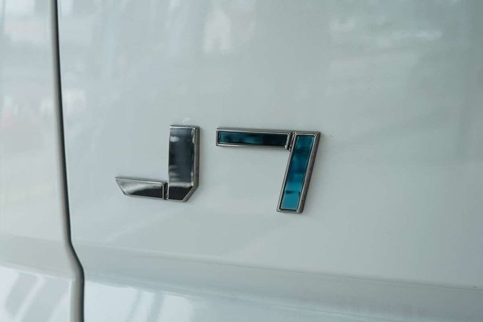 2025 Jaecoo J7 SHS Summit