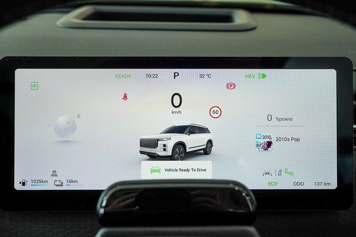 2025 Jaecoo J7 SHS Summit