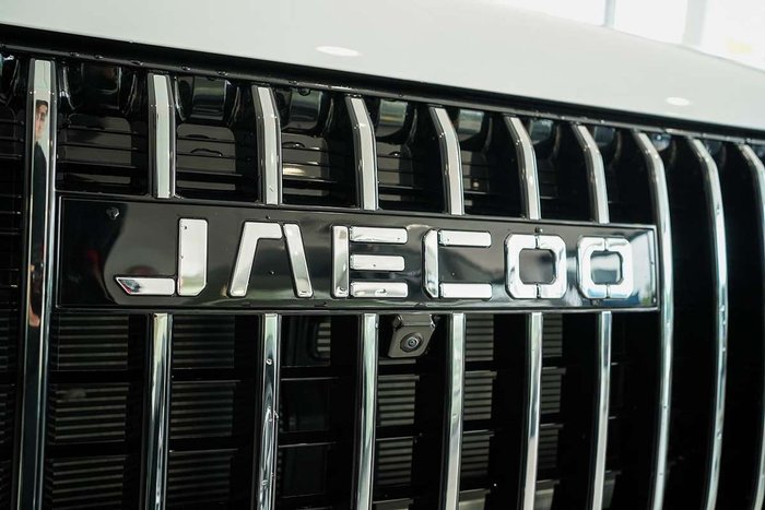 2025 Jaecoo J7 SHS Summit