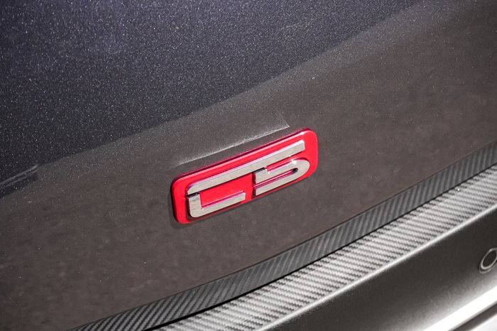 2025 Chery C5 Ultimate DCT