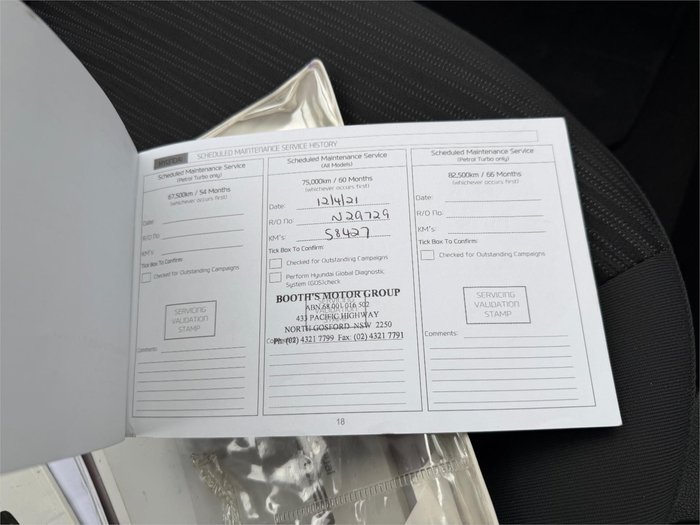 2016 HYUNDAI ACCENT ACTIVE