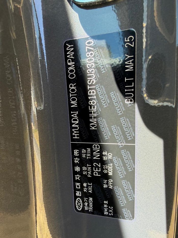 2025 Hyundai Kona Premium