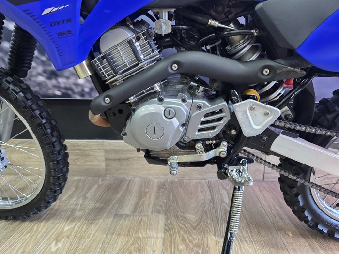 2023 Yamaha TTR125LWE BLUE
