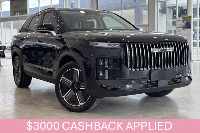 2025 Jaecoo J7