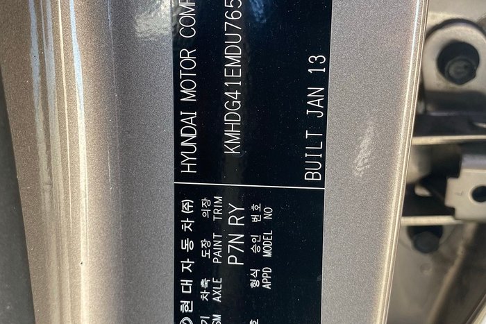 2013 Hyundai Elantra Active