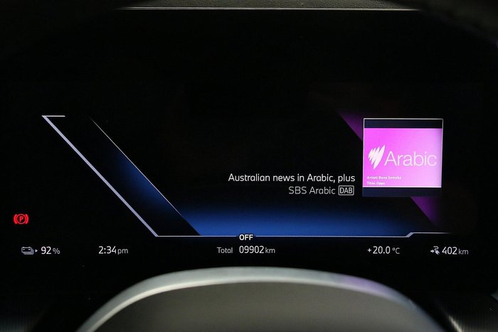 2024 BMW iX1 eDrive20 xLine