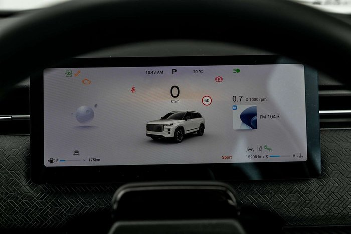 2025 Jaecoo J7 Track