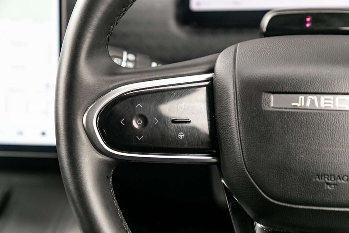 2025 Jaecoo J7 Track