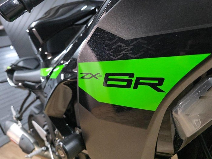 2026 Kawasaki 2026 Kawasaki 636CC NINJA ZX-6R