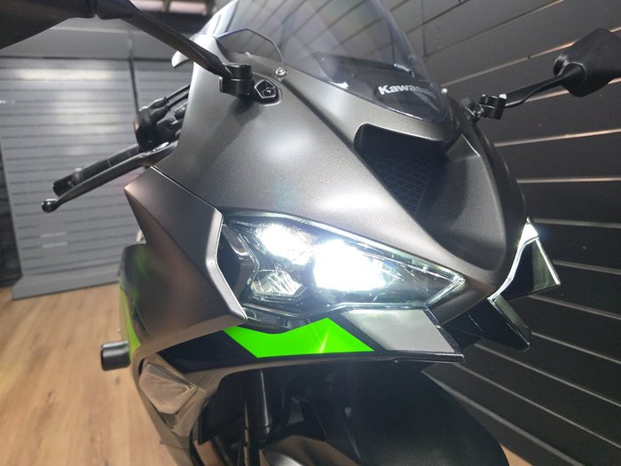 2026 Kawasaki 2026 Kawasaki 636CC NINJA ZX-6R