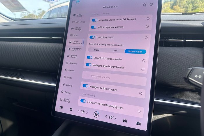 2025 Jaecoo J7 SHS Summit