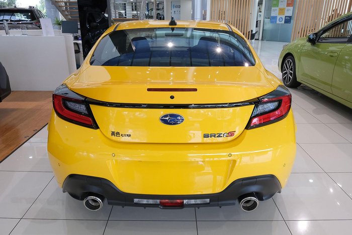 2025 Subaru BRZ tS Kiiro