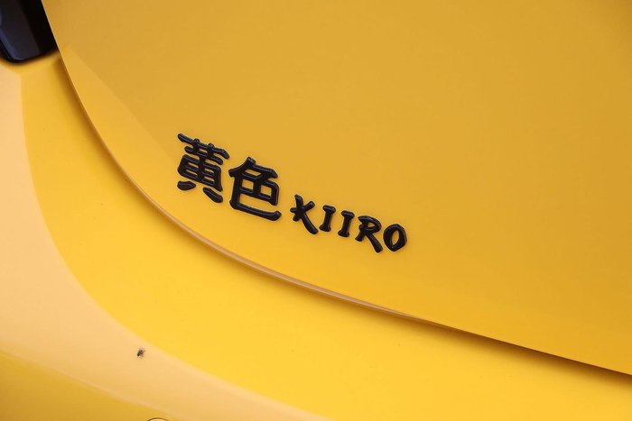 2025 Subaru BRZ tS Kiiro ZD8 MY26 Sunrise Yellow