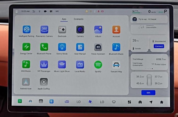 2025 Deepal E07 Performance