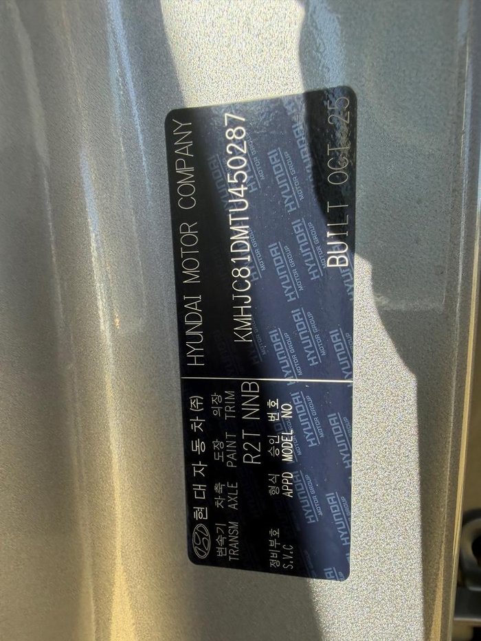 2025 Hyundai Tucson Elite