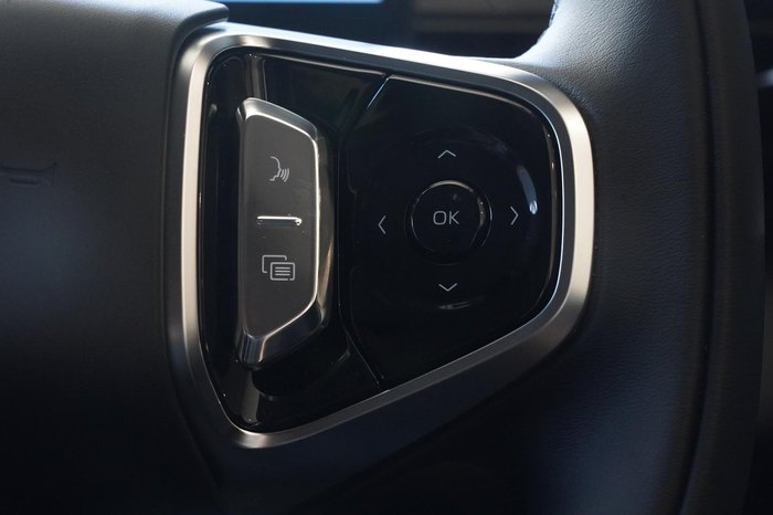 2026 Geely Starray EM-i Inspire