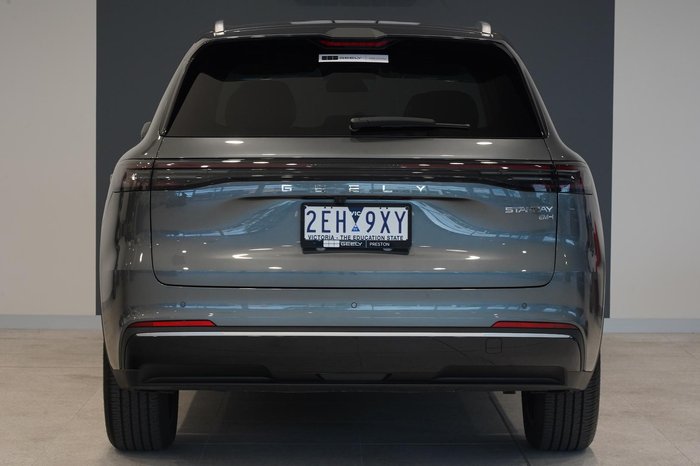 2026 Geely Starray EM-i Inspire