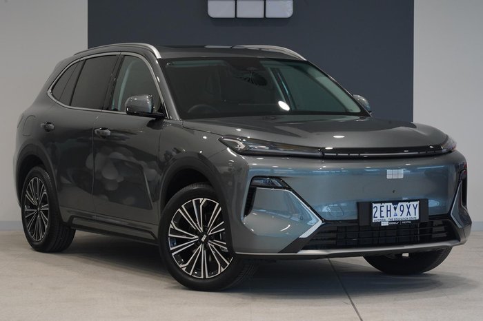 2026 Geely Starray EM-i Inspire