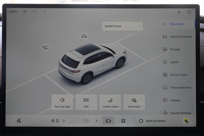 2026 Geely Starray EM-i Inspire