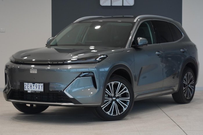 2026 Geely Starray EM-i Inspire