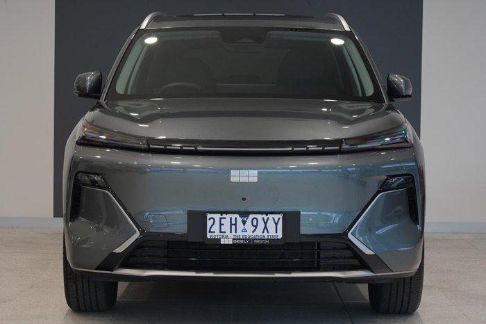 2026 Geely Starray EM-i Inspire