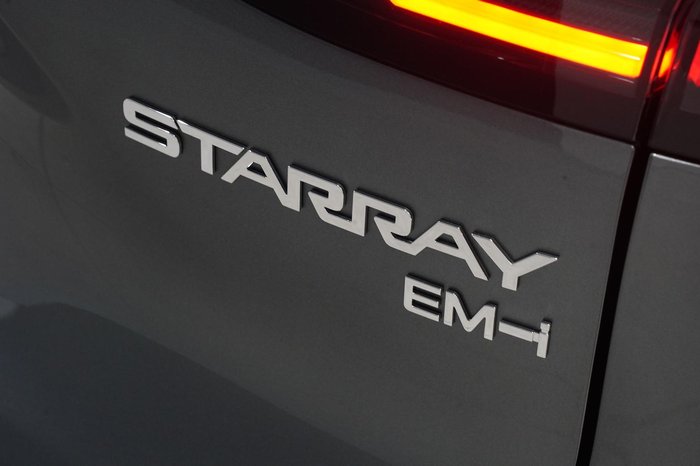 2026 Geely Starray EM-i Inspire