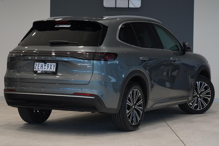 2026 Geely Starray EM-i Inspire