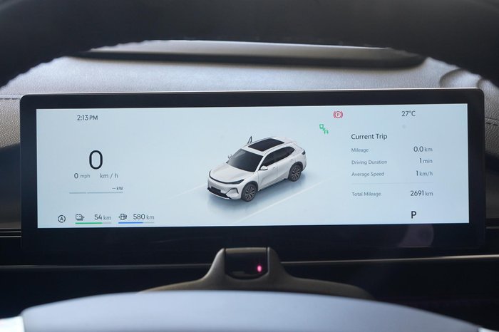 2026 Geely Starray EM-i Inspire