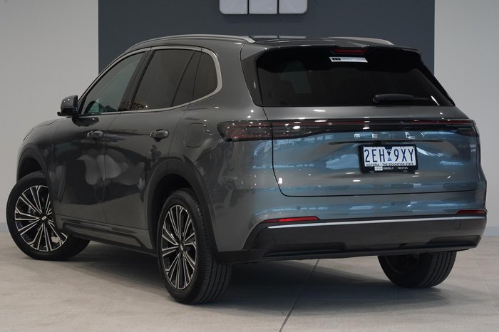 2026 Geely Starray EM-i Inspire