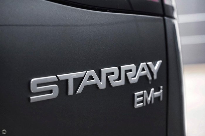 2026 Geely Starray EM-i Inspire