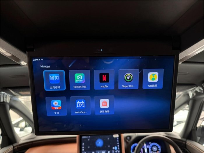 2024 Toyota Vellfire Hybrid Z Premier