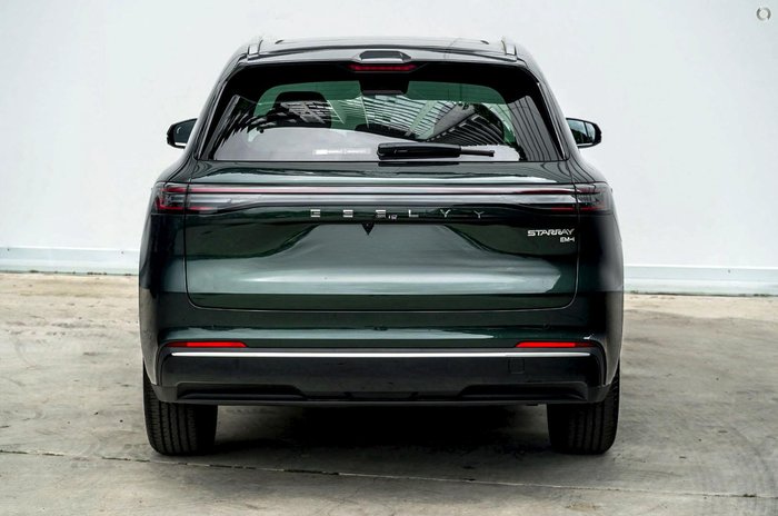 2025 Geely Starray EM-i Inspire