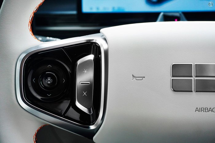 2026 Geely Starray EM-i Inspire