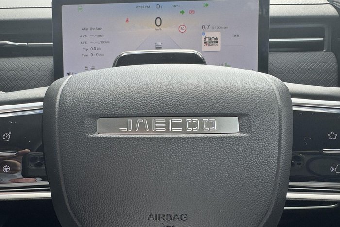 2026 Jaecoo J7 Track